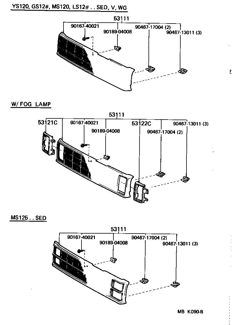  CROWN |  RADIATOR GRILLE