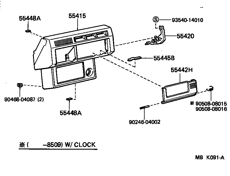  CROWN |  INSTRUMENT PANEL GLOVE COMPARTMENT