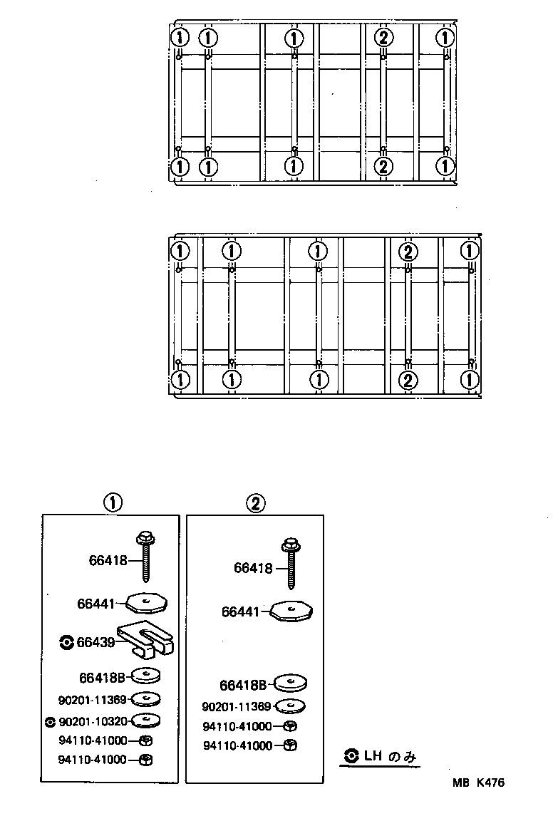  TOYOACE DYNA |  REAR BODY MOUNTING