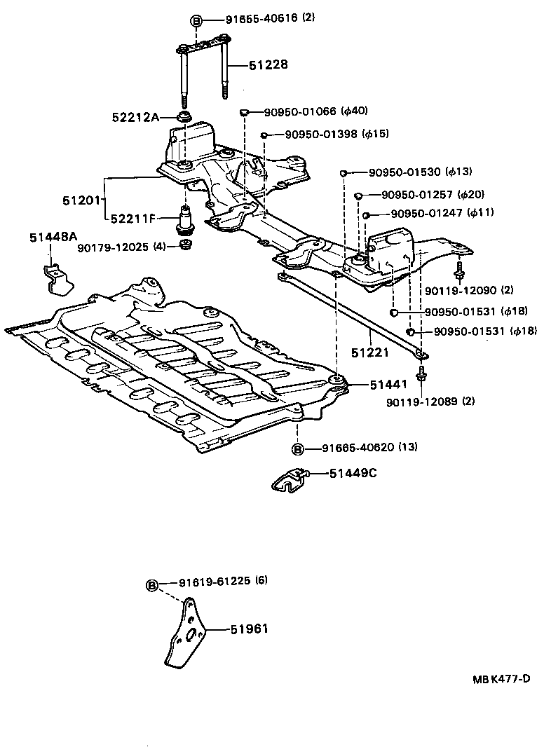  SOARER |  SUSPENSION CROSSMEMBER UNDER COVER