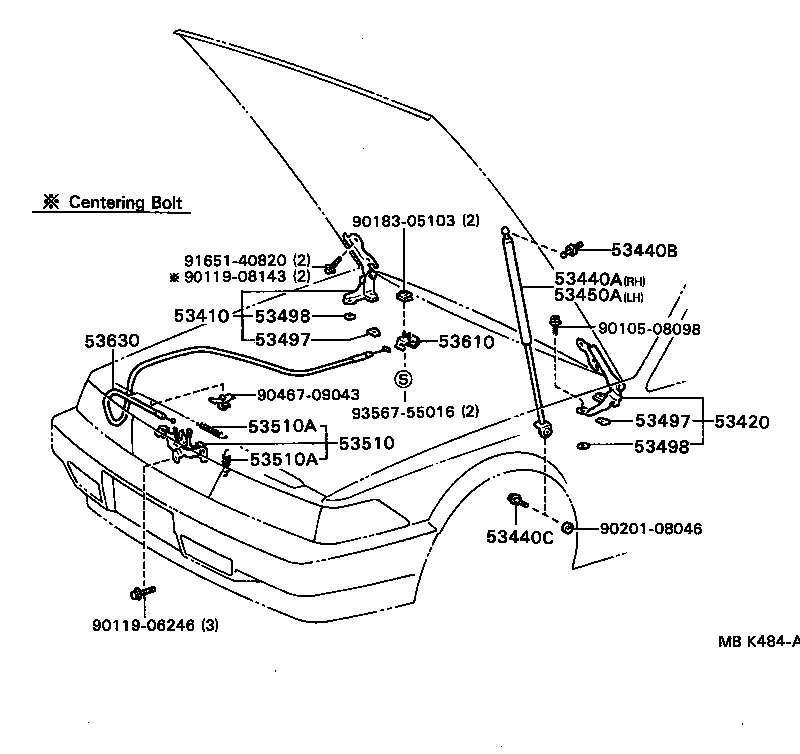  SOARER |  HOOD LOCK HINGE