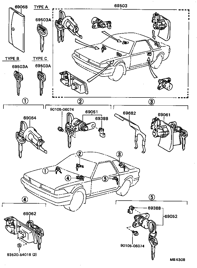  SOARER |  LOCK CYLINDER SET