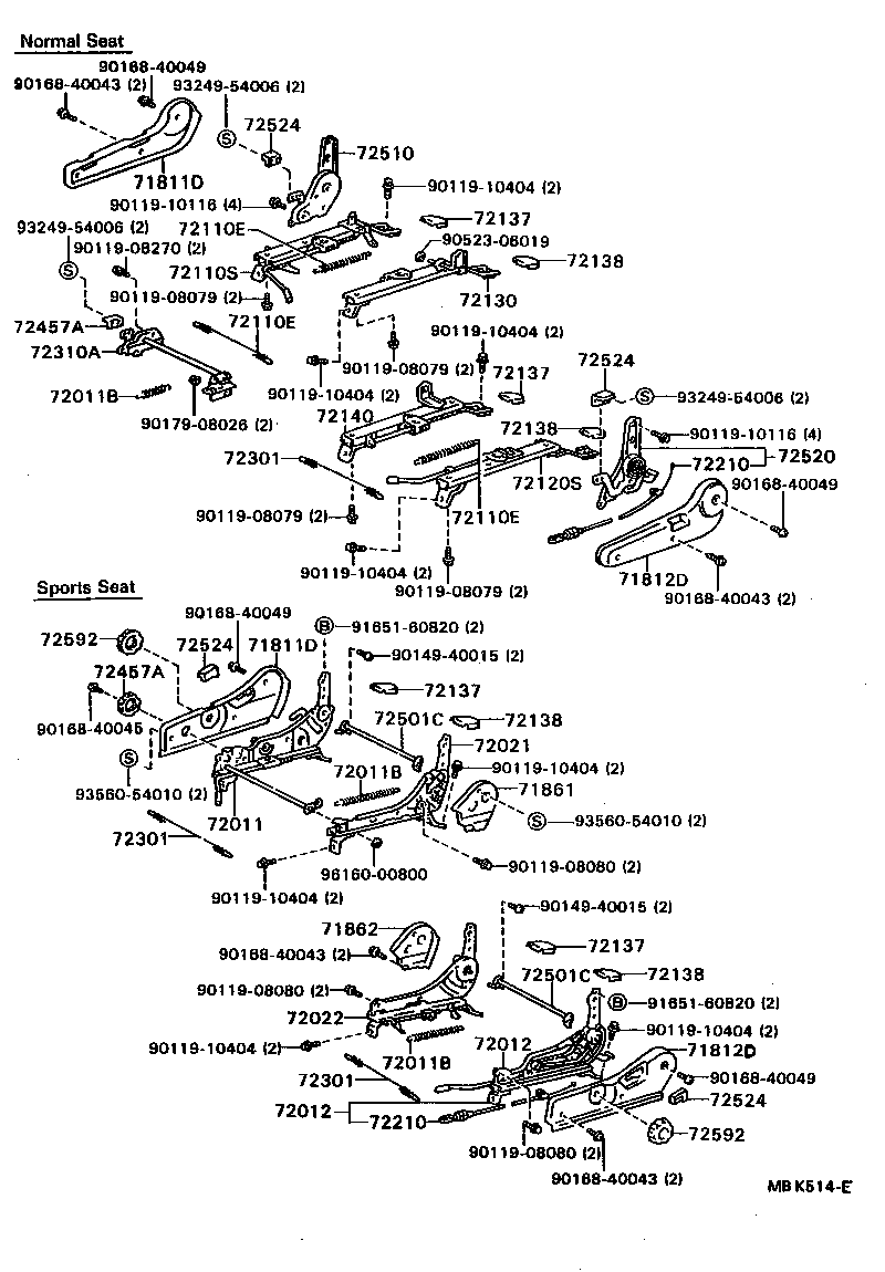  SOARER |  FRONT SEAT SEAT TRACK