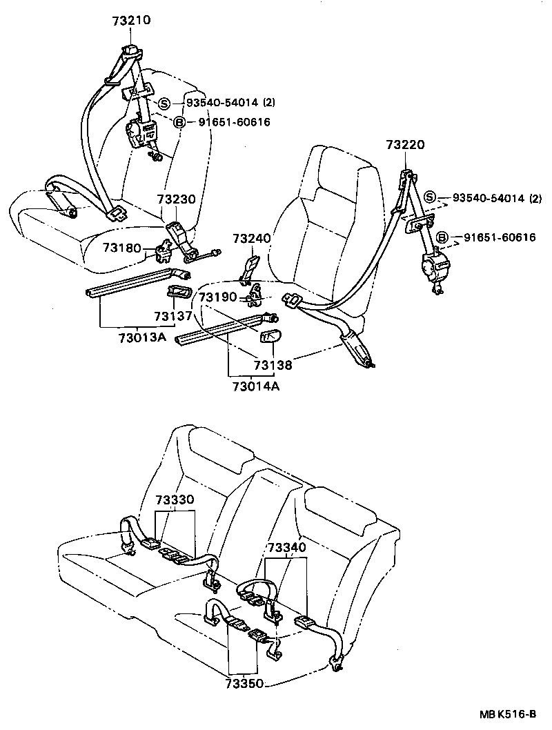  SOARER |  SEAT BELT CHILD RESTRAINT SEAT