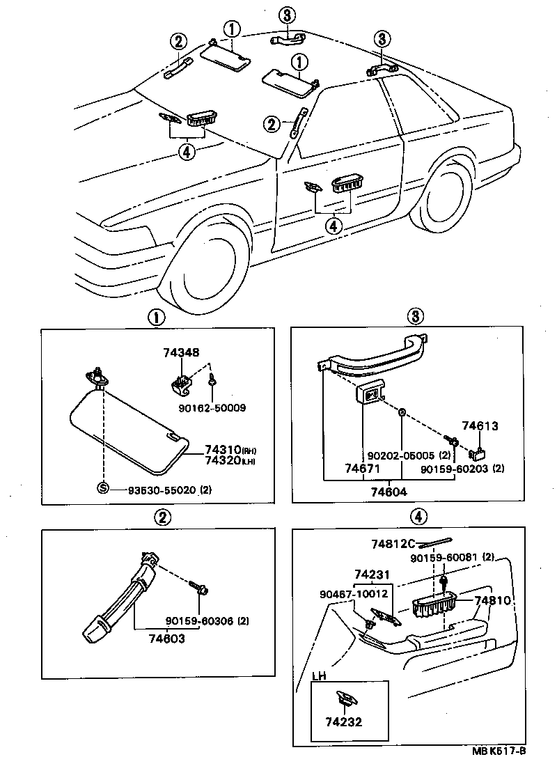  SOARER |  ARMREST VISOR