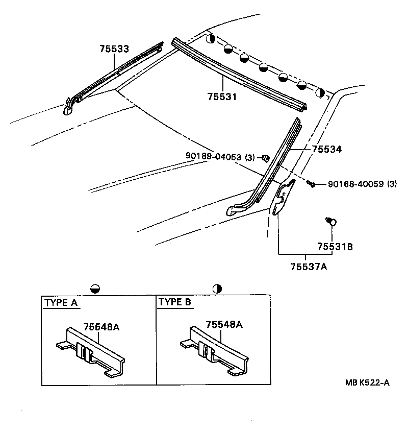  SOARER |  FRONT MOULDING