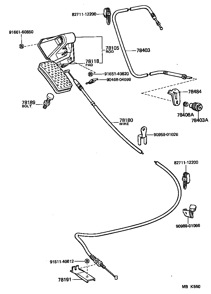  LITE TOWNACE TRUCK |  ACCELERATOR LINK