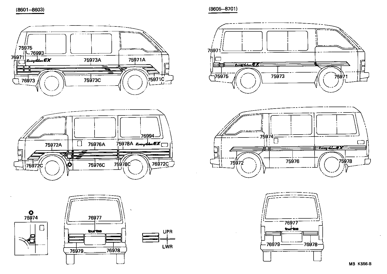  HIACE VAN WAGON |  BODY STRIPE