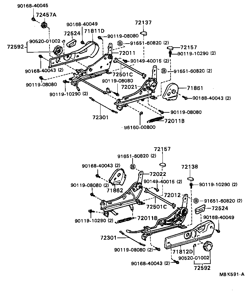  CELICA |  FRONT SEAT SEAT TRACK