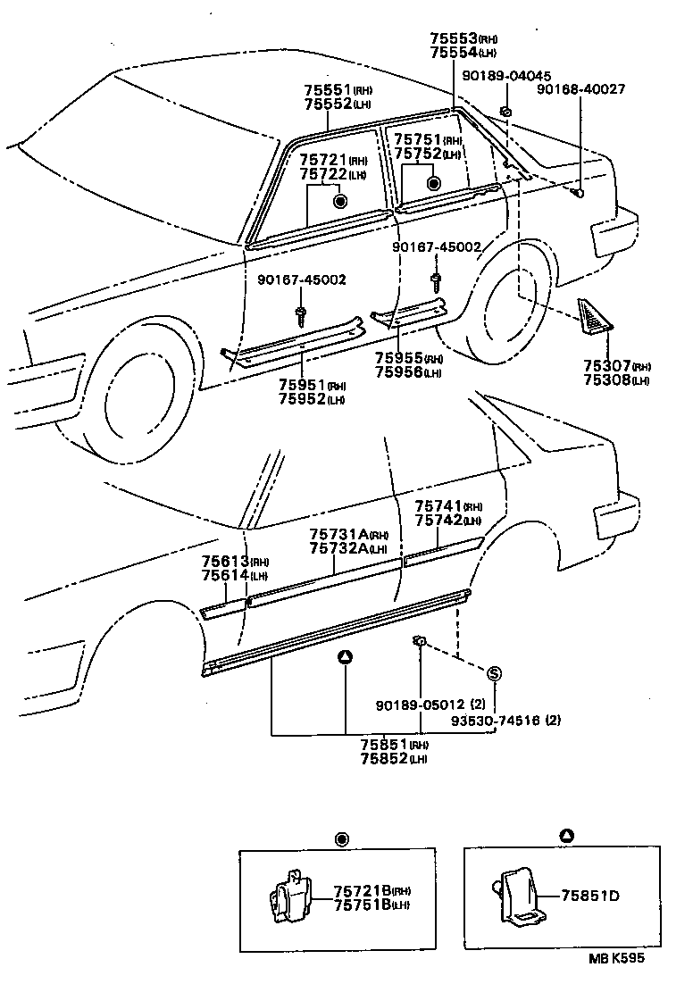  CARINA FF |  SIDE MOULDING
