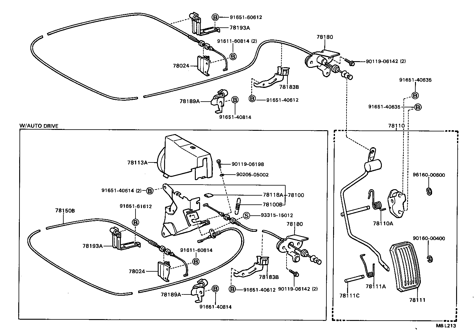  CELICA |  ACCELERATOR LINK