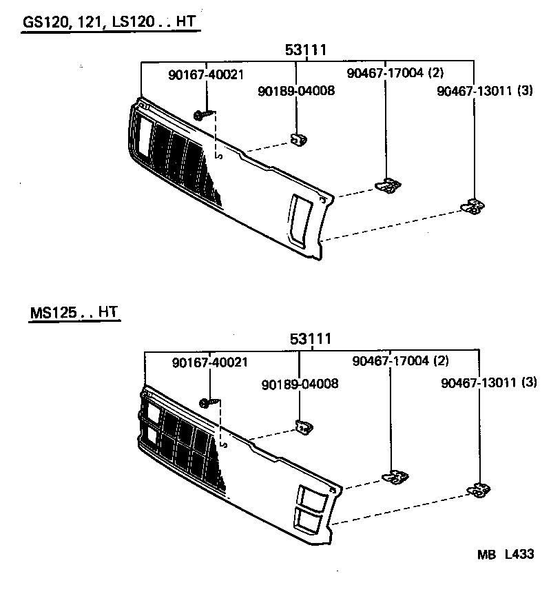  CROWN |  RADIATOR GRILLE