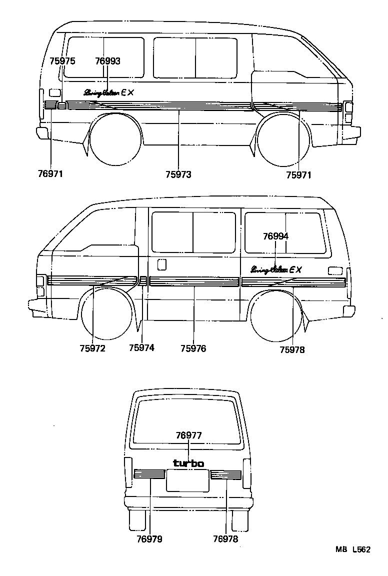 HIACE VAN WAGON |  BODY STRIPE