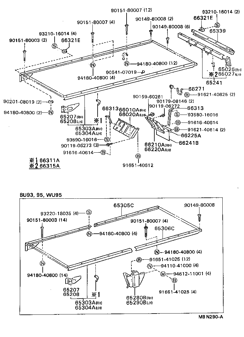  DYNA TOYOACE |  REAR BODY FLOOR FENDER