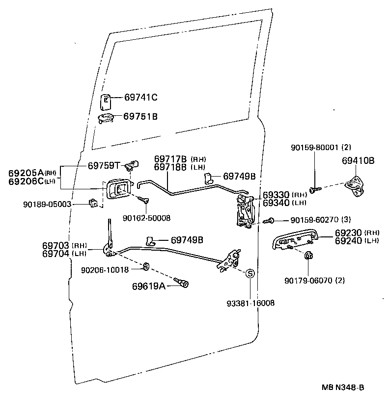  DYNA TOYOACE |  REAR DOOR LOCK HANDLE