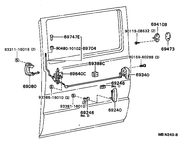  DYNA TOYOACE |  REAR DOOR LOCK HANDLE