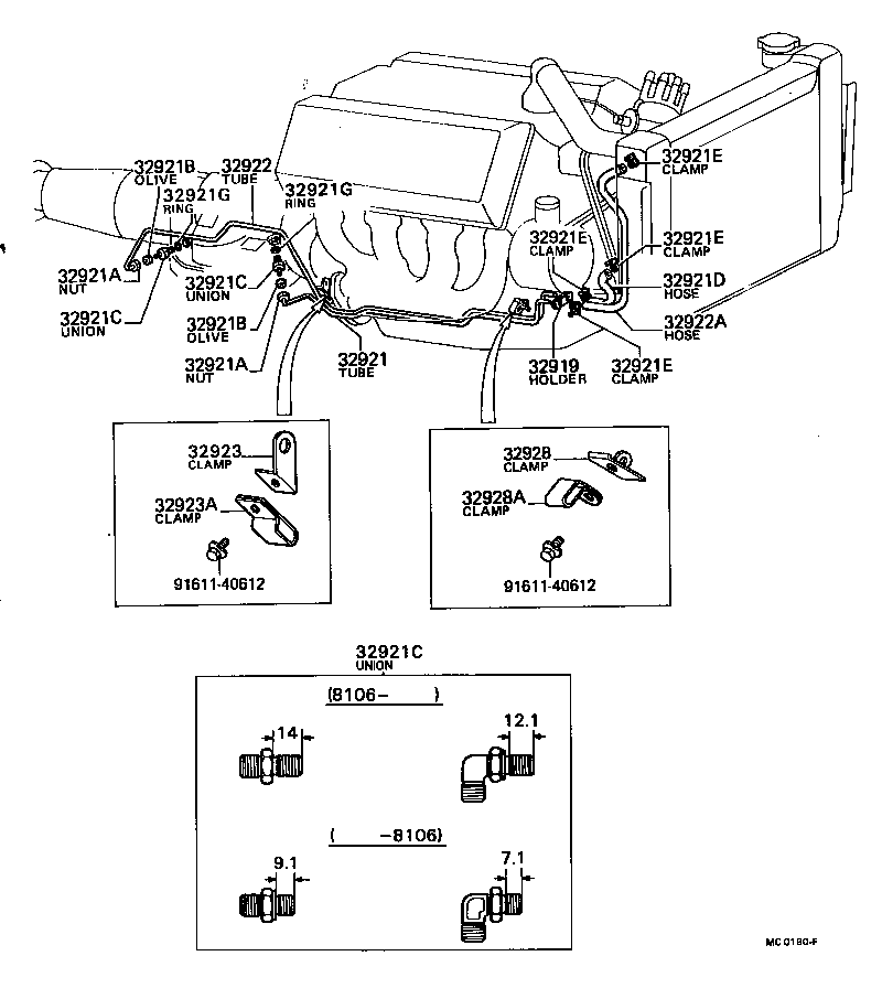  CENTURY |  OIL COOLER TUBE ATM