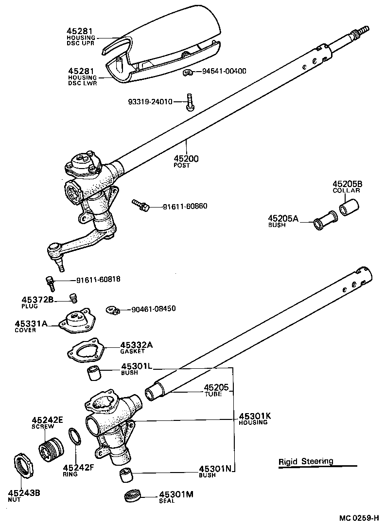  PUBLICA |  STEERING COLUMN SHAFT