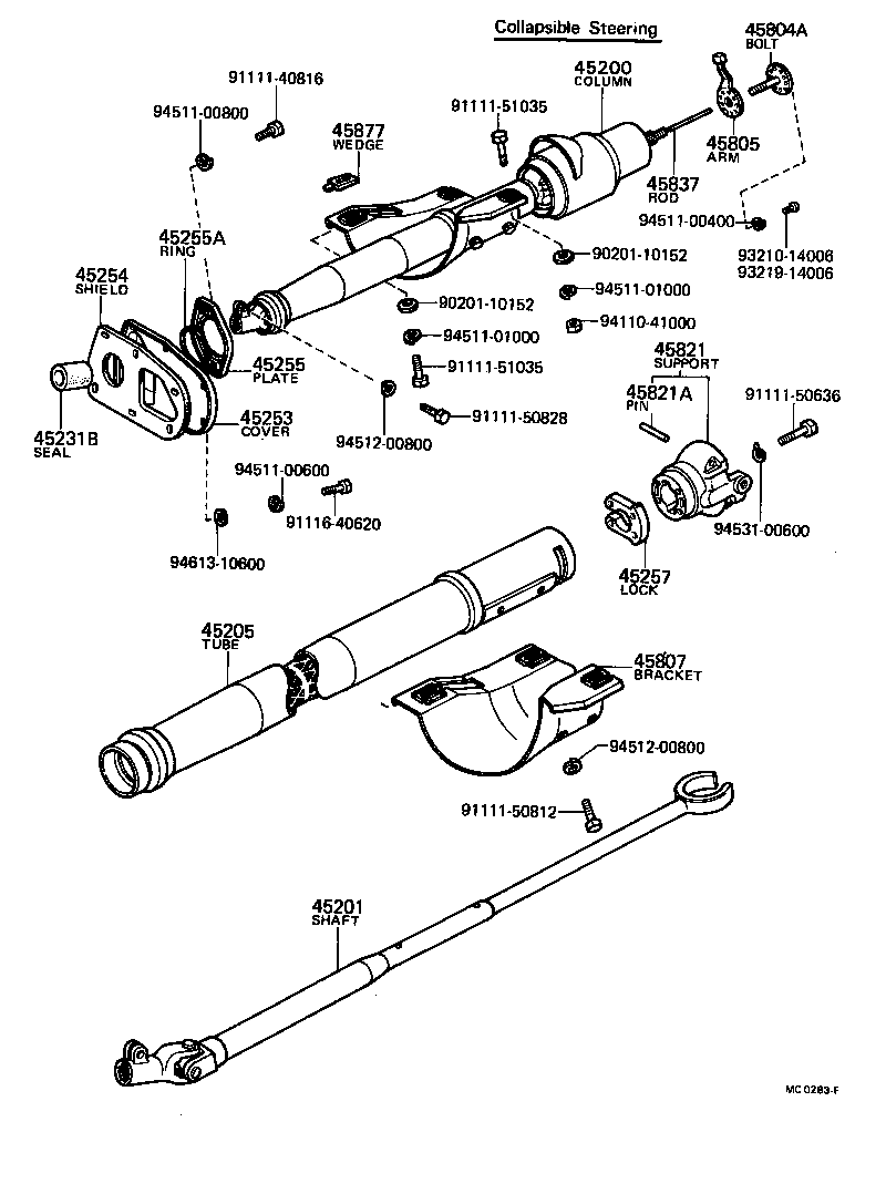  CENTURY |  STEERING COLUMN SHAFT