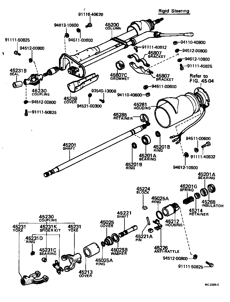  CENTURY |  STEERING COLUMN SHAFT