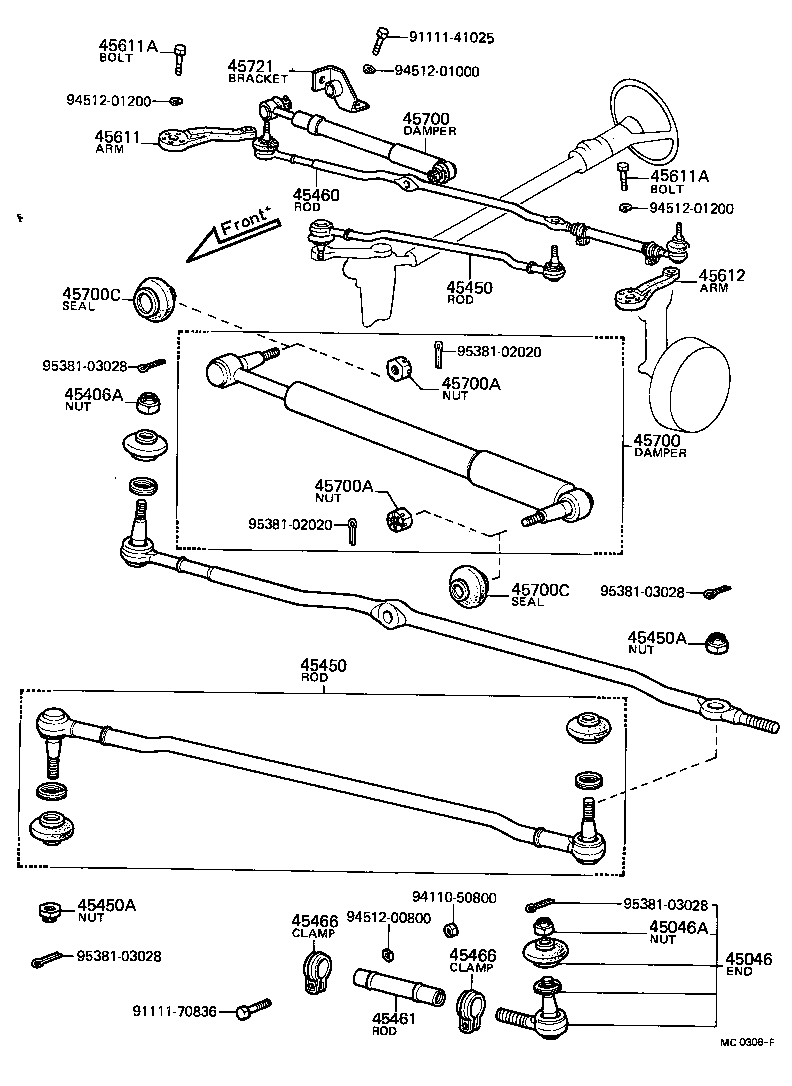  CENTURY |  FRONT STEERING GEAR LINK