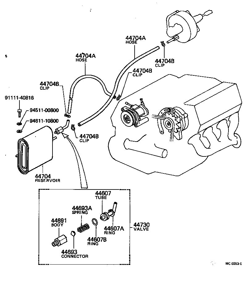  CENTURY |  BRAKE BOOSTER VACUUM TUBE