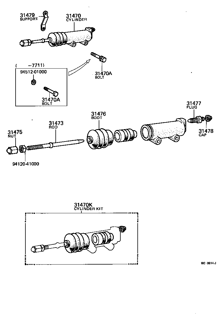  LAND CRUISER VAN |  CLUTCH RELEASE CYLINDER