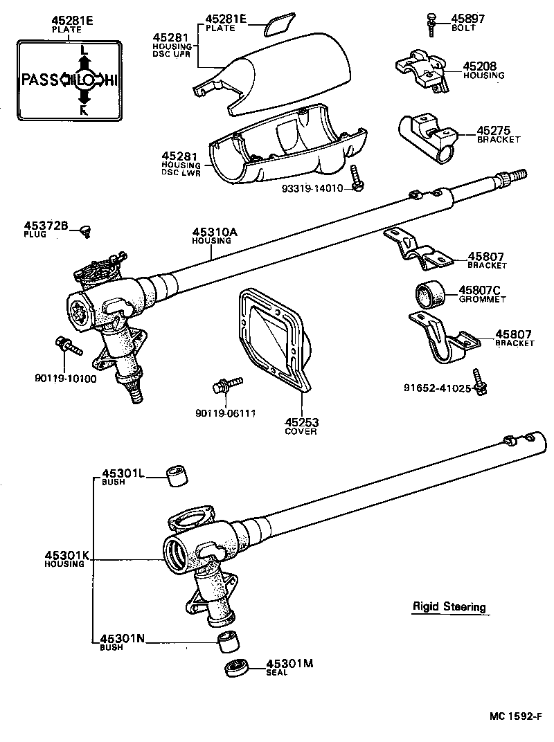  PUBLICA |  STEERING COLUMN SHAFT