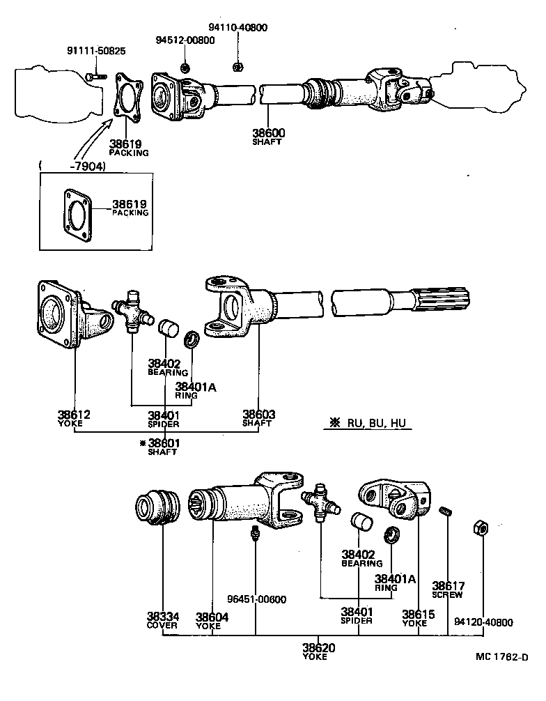  DYNA TOYOACE |  DRIVE SHAFT