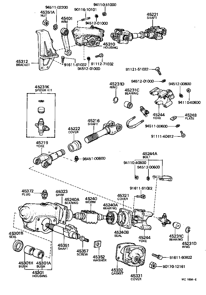  LAND CRUISER VAN |  STEERING COLUMN SHAFT