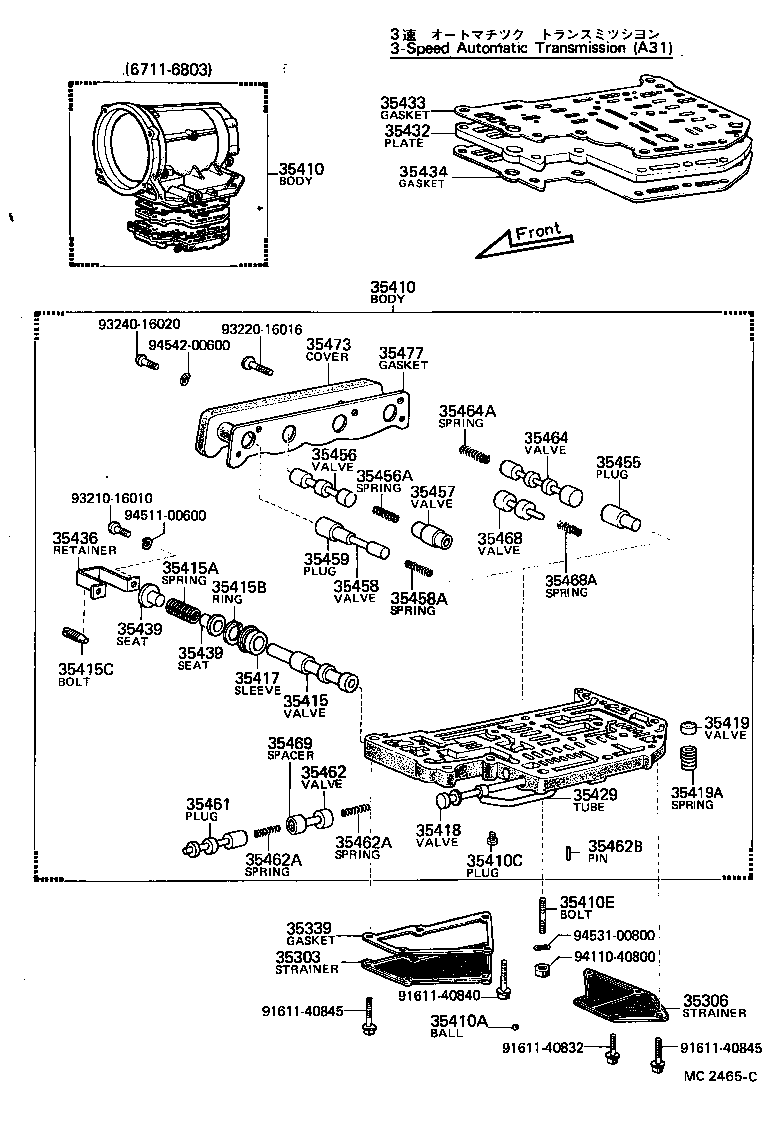  CENTURY |  VALVE BODY OIL STRAINER ATM