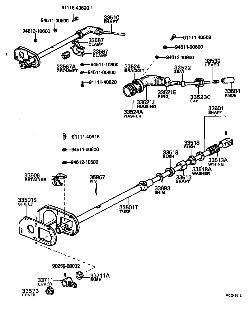  CENTURY |  CONTROL SHAFT CROSSSHAFT
