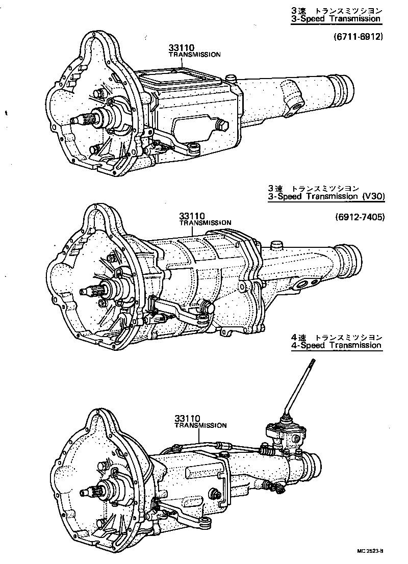  CENTURY |  TRANSAXLE OR TRANSMISSION ASSY GASKET KIT MTM