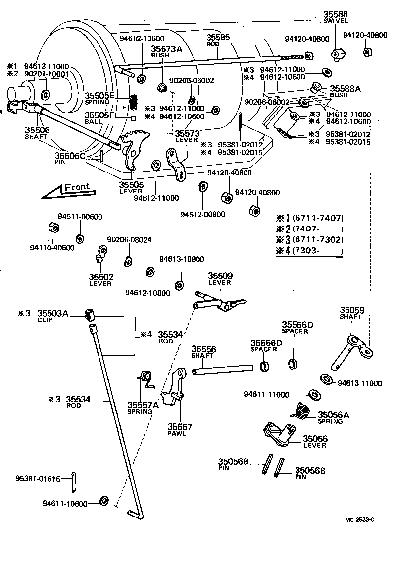  CENTURY |  THROTTLE LINK VALVE LEVER ATM