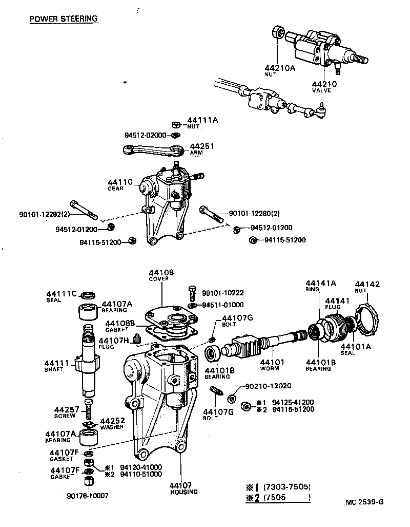  CENTURY |  STEERING COLUMN SHAFT