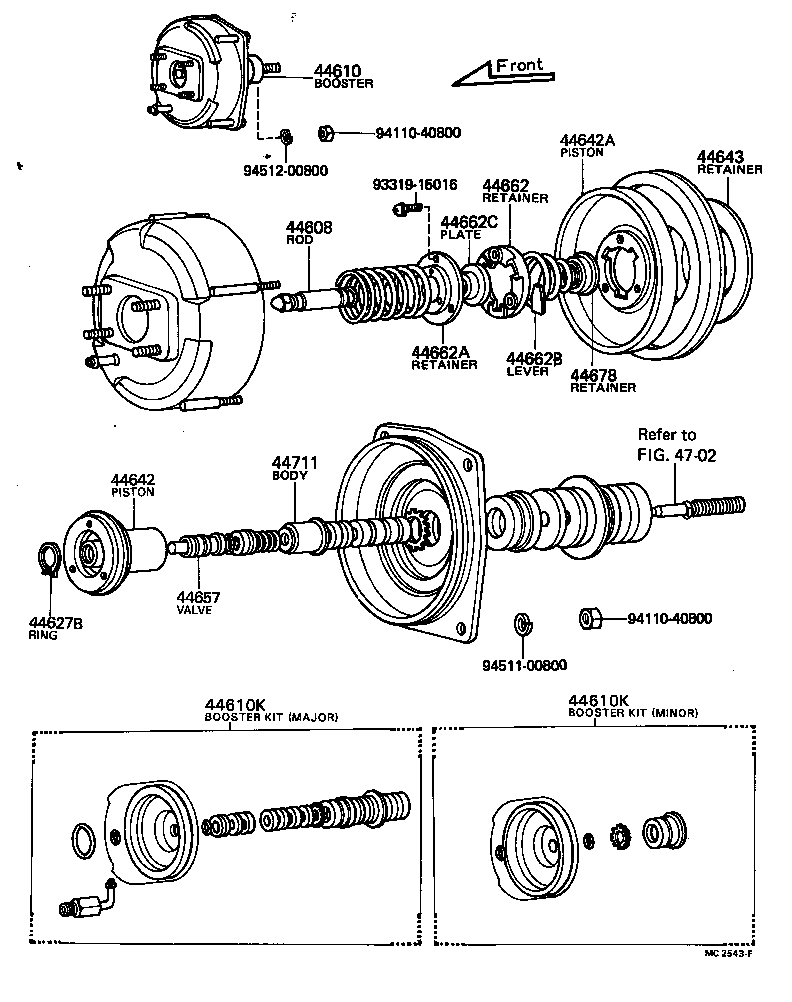  CENTURY |  BRAKE BOOSTER VACUUM TUBE