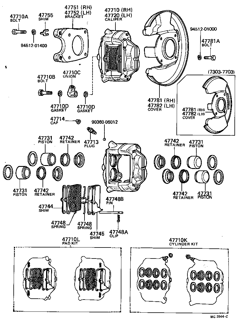  CENTURY |  FRONT DISC BRAKE CALIPER DUST COVER