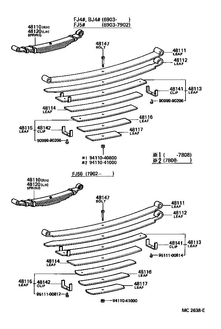  LAND CRUISER VAN |  FRONT SPRING SHOCK ABSORBER
