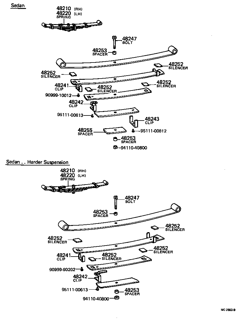  PUBLICA |  REAR SPRING SHOCK ABSORBER