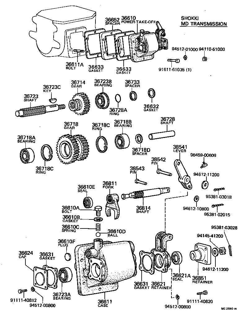  DYNA |  POWER TAKE OFF CASE GEAR