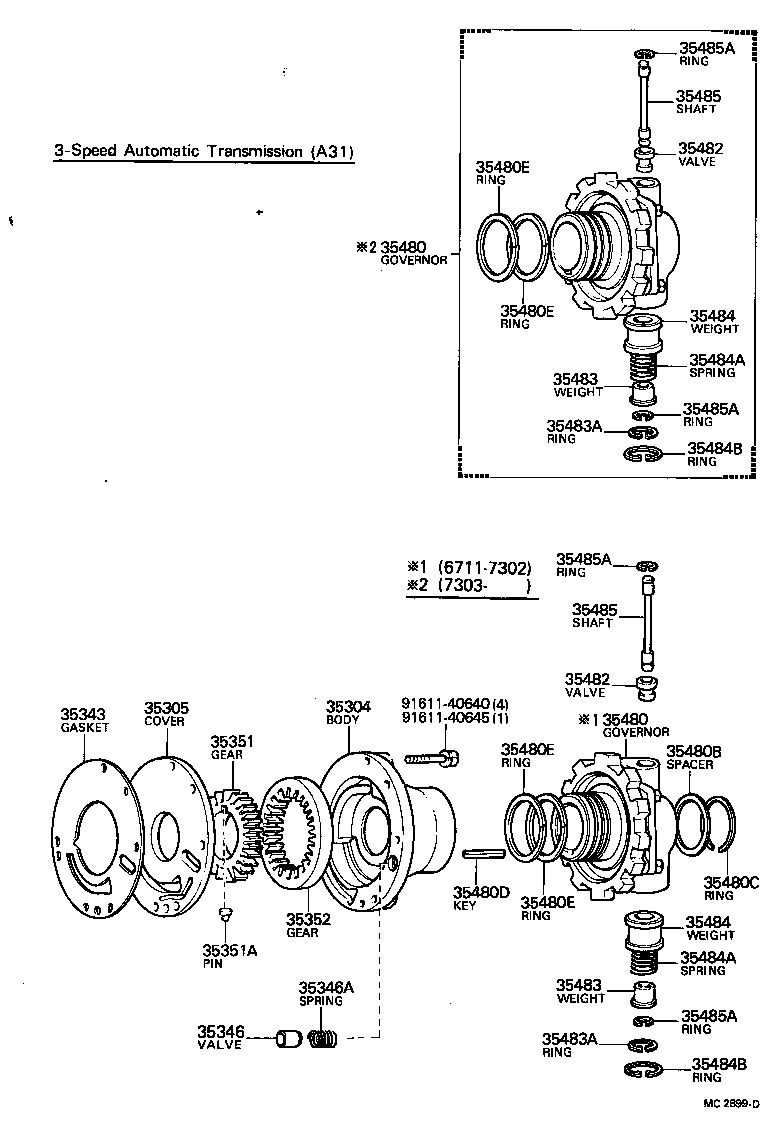  CENTURY |  REAR OIL PUMP GOVERNOR ATM