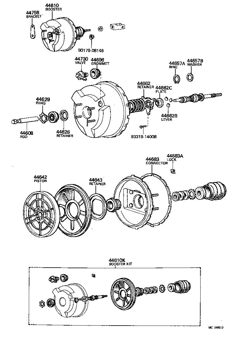  LAND CRUISER VAN |  BRAKE BOOSTER VACUUM TUBE