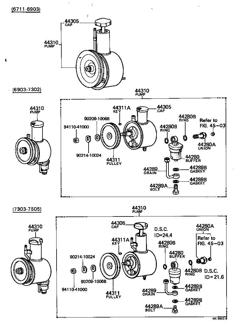  CENTURY |  VANE PUMP RESERVOIR POWER STEERING