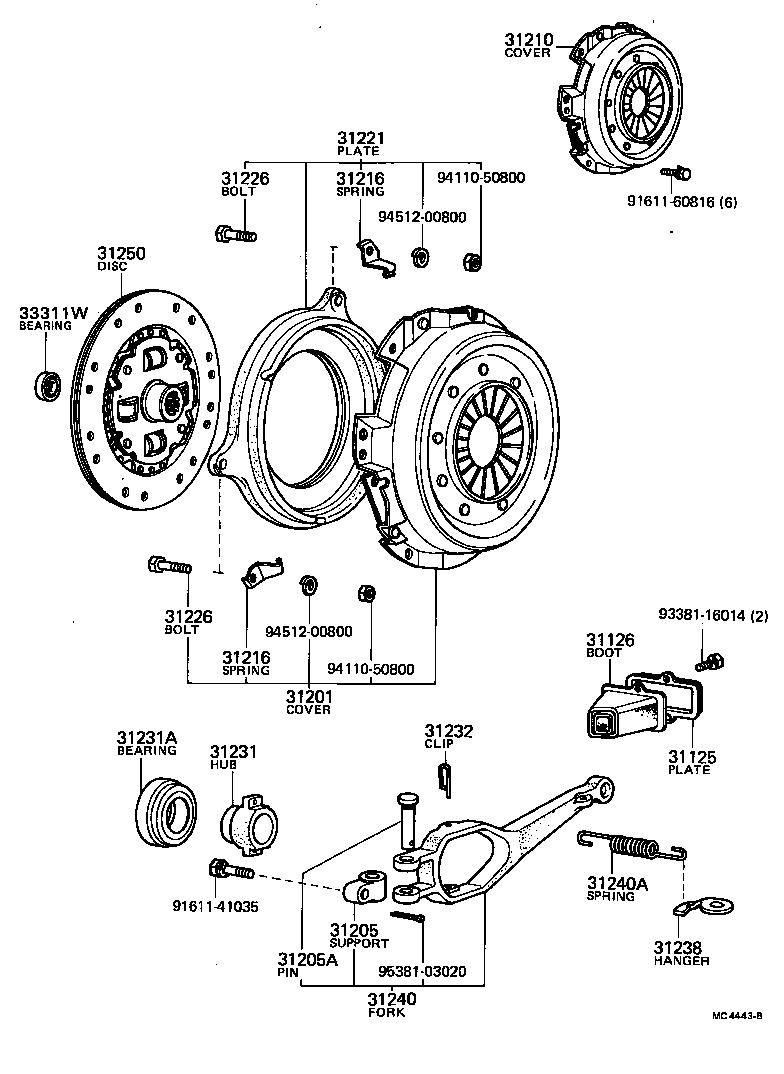  TOWN MASTERACE V WG |  CLUTCH RELEASE FORK