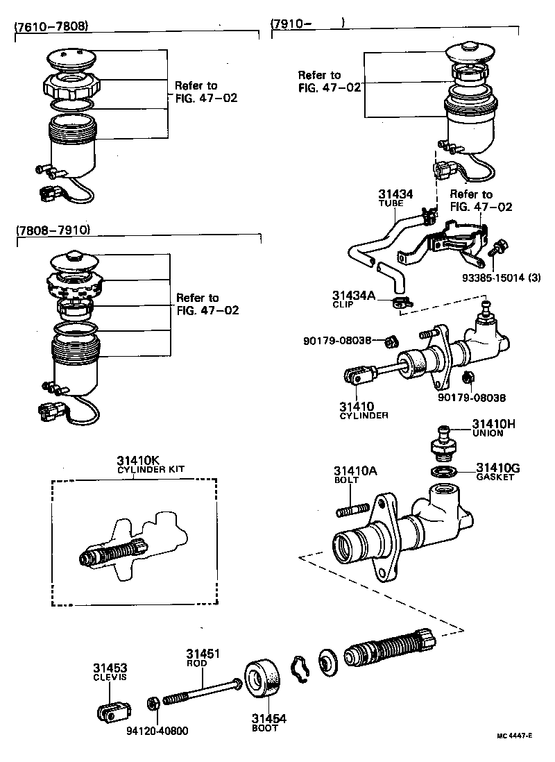  TOWN MASTERACE V WG |  CLUTCH MASTER CYLINDER