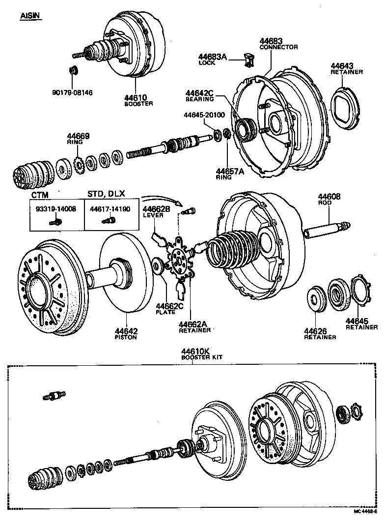  TOWN MASTERACE V WG |  BRAKE BOOSTER VACUUM TUBE