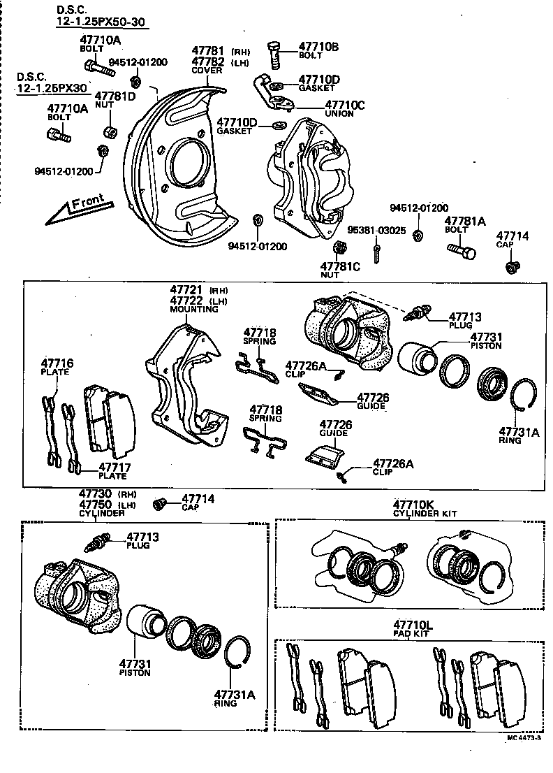  TOWN MASTERACE V WG |  FRONT DISC BRAKE CALIPER DUST COVER