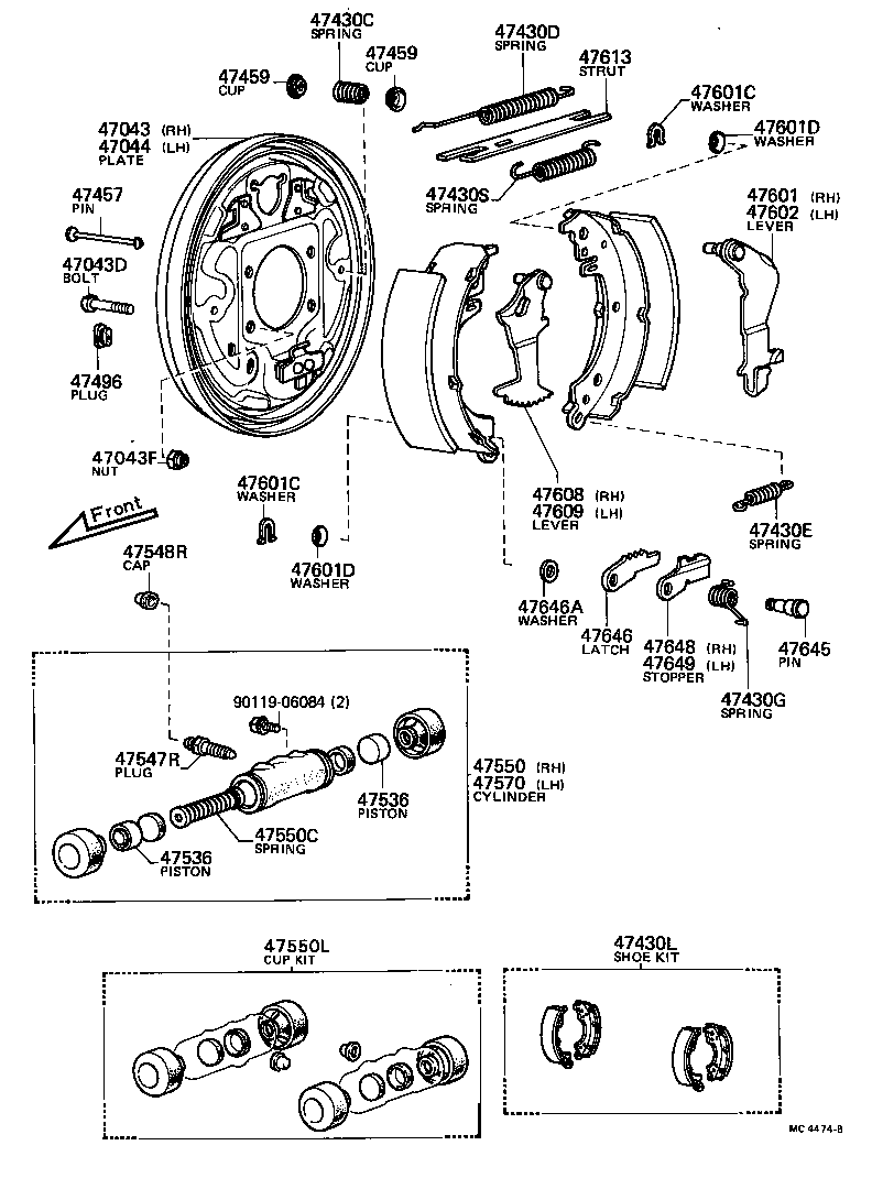  TOWN MASTERACE V WG |  REAR DRUM BRAKE WHEEL CYLINDER BACKING PLATE