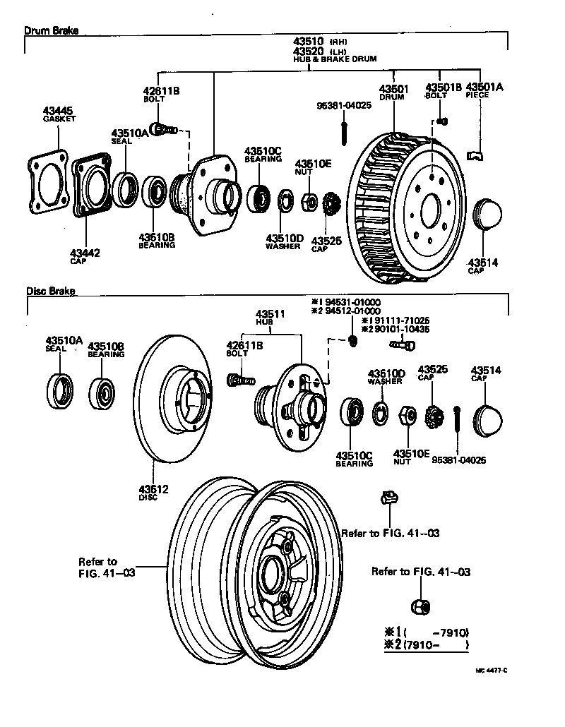  TOWN MASTERACE V WG |  FRONT AXLE HUB