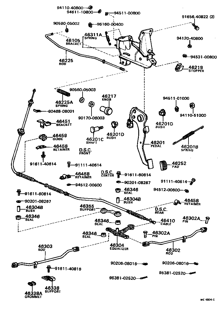  CENTURY |  PARKING BRAKE CABLE